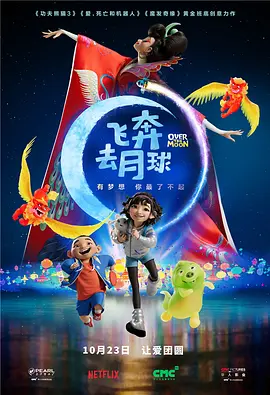 99香蕉国产精品偷在线观看
